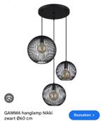 Hanglamp Nikki gamma, Huis en Inrichting, Lampen | Hanglampen, Ophalen of Verzenden, Zo goed als nieuw, Minder dan 50 cm