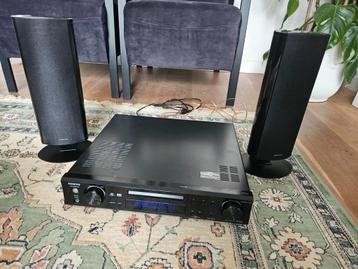 ONKYO DR-S501 2.1 DVD-speler met speakers beschikbaar voor biedingen