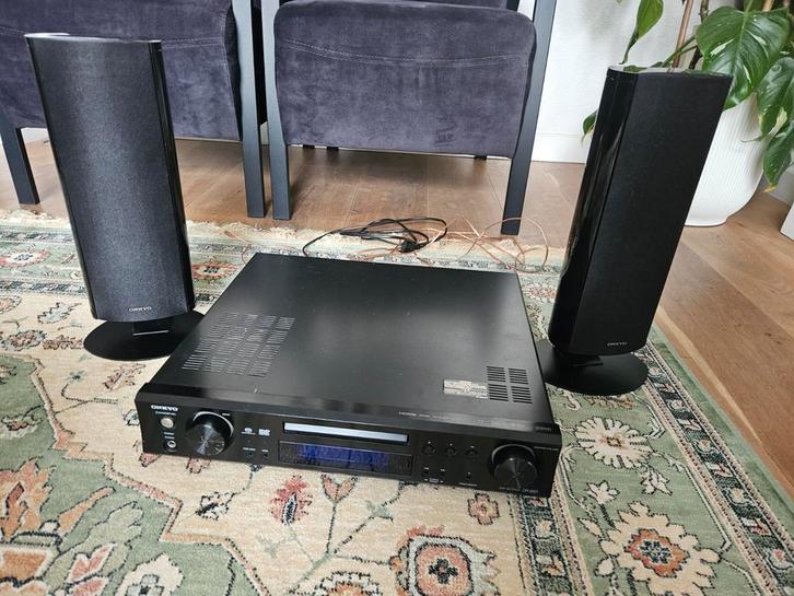 ONKYO DR-S501 2.1 DVD-speler met speakers, Audio, Tv en Foto, Dvd-spelers, Gebruikt, Dvd-speler, Overige merken, Ophalen of Verzenden