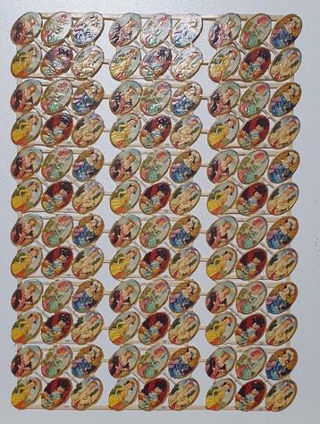 poëzieplaatjes beschikbaar voor biedingen