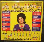 Het Soldaatje En Nog Meer Hollandse Hits   1968 LP1779, Ophalen of Verzenden, Zo goed als nieuw, 12 inch, Nederlandstalig