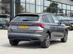 Skoda Kamiq 1.0 TSI Sport Business | Camera | 18LM | Panodak, Auto's, Gebruikt, Parkeersensor, 3 cilinders, Kamiq