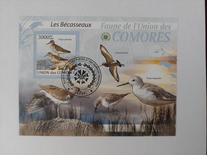 089 Motief, Dier, Dieren, Vogel, Vogels, Postzegels en Munten, Postzegels | Thematische zegels, Dier of Natuur, Ophalen of Verzenden