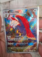 Braviary full art!, Ophalen of Verzenden, Zo goed als nieuw