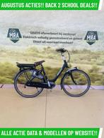 E-Bike! Gazelle Orange Comfort! BOSCH Middenmotor! Garantie!