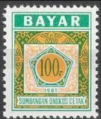 Indonesië 1981 - ZBL Dienst 21, Postzegels en Munten, Zuidoost-Azië, Verzenden, Postfris