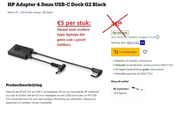 Koppelstuk dockingsstation HP beschikbaar voor biedingen