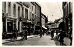 Oss Heuvelstraat # 67, Verzamelen, Verzenden, 1940 tot 1960, Ongelopen, Noord-Brabant