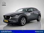 Mazda CX-30 2.0 e-SkyActiv-X M Hybrid Luxury | Navigatie | L, Voorwielaandrijving, Gebruikt, 4 cilinders, 179 pk