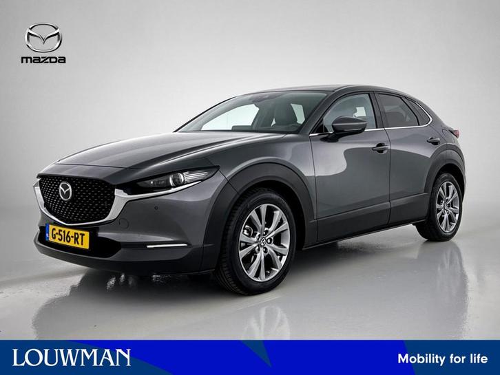 Mazda CX-30 2.0 e-SkyActiv-X M Hybrid Luxury | Navigatie | L, Auto's, Mazda, Bedrijf, Te koop, CX-30, ABS, Achteruitrijcamera