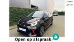 Kia PICANTO 1.2 CVVT GT-LINE 84PK 2018 | LEDER | CARPLAY, Auto's, Kia, Voorwielaandrijving, 839 kg, Gebruikt, 4 cilinders
