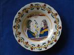 Huwelijksbord Willem V en Frederike Sophie van Pruissen 1767, Antiek en Kunst, Ophalen of Verzenden