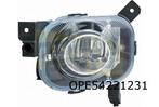 Opel Corsa D (-7/07) Mistlamp Links OES! 13261948, Auto-onderdelen, -, Verzenden, -, Opel