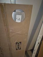 Lysekil wandpaneel Ikea rvs/koper, Huis en Inrichting, Ophalen, Bruin, 100 tot 150 cm, 50 tot 100 cm