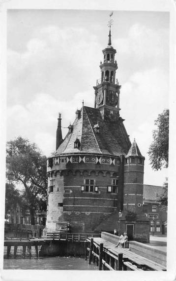 (380-952-009) Hoorn Hoofdtoren beschikbaar voor biedingen