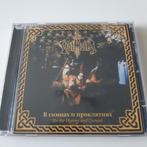 VALHALLA- IN THE HYMNS AND CURSES- black metal, Cd's en Dvd's, Cd's | Hardrock en Metal, Ophalen of Verzenden, Zo goed als nieuw