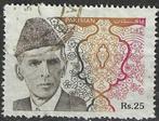 Pakistan 1989 - Yvert 861 - Mohammed Ali Jinnah (ST), Verzenden, Gestempeld, Zuid-Azië