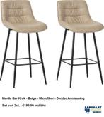 Bar Kruk Beige Microfiber Zonder Armleuning €94,95p/st, Bar kruk beige micro-fiber, Overige kleuren, Nieuw, Ophalen of Verzenden