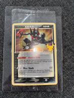 Greninja Gold Star Promo SWSH144 Sealed, Hobby en Vrije tijd, Verzamelkaartspellen | Pokémon, Verzenden, Zo goed als nieuw, Losse kaart
