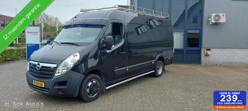 Opel Movano bestel 2.3 CDTI BiTurbo L3H2 DL DC Start/Stop beschikbaar voor biedingen