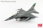 Hobby Master HA38035 | General Dynamics F16C Fighting Falcon, Verzamelen, Ophalen, 3, avenue Gustave Eiffel​; 33700 Merignac; France