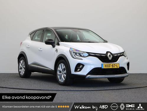 Renault Captur 1.6 E-Tech plug-in hybrid 160 Intens | Navi |, Auto's, Renault, Bedrijf, Te koop, Captur, ABS, Achteruitrijcamera