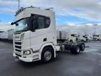 Scania R580 V8 6x2 Boogie ,ret,alcoa, HT2873, Automaat, Euro 6, Scania, Overige brandstoffen