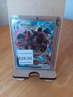 Blastoise swsh103, Ophalen of Verzenden, Zo goed als nieuw, Losse kaart