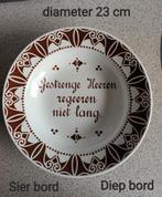 Sierbord Société Céramique Maestricht, Antiek en Kunst, Verzenden