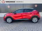 Renault CAPTUR 1.0 TCe 90 Intens / clima / cruise / navi / c, Voorwielaandrijving, Stof, Gebruikt, 1200 kg