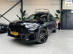 BMW X5 XDrive45e High Executive VOL!, Auto's, BMW, Te koop, Geïmporteerd, X5, Gebruikt