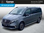 Mercedes-Benz EQV 300 L2 90 kWh | 360 gr. camera | 7-persoon, Stof, Gebruikt, Electronic Stability Program (ESP), 2535 kg