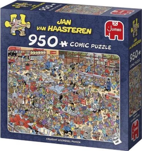 ZGAN puzzel 950 Jan van Haasteren Kruidvat Voordeel Pakken, Hobby en Vrije tijd, Denksport en Puzzels, Zo goed als nieuw, Legpuzzel