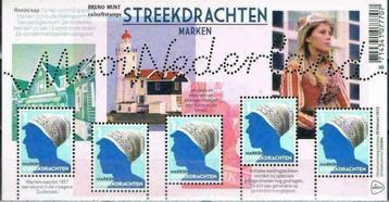 Mooi Nederland 2013 NVPH 3026 - Marken    beschikbaar voor biedingen