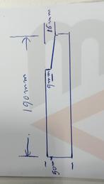 Hardstenen dorpels, Doe-het-zelf en Verbouw, Metselstenen, Ophalen, Beton