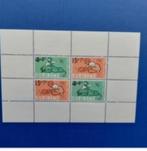 Postzegel Suriname 1965 PF Blok Kinderzegels 09-03, Postzegels en Munten, Ophalen of Verzenden, Postfris