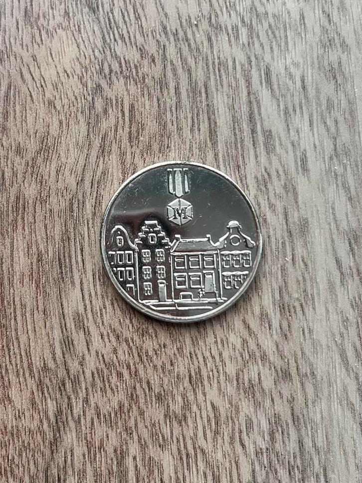 Mémodaille Europe Munt - Madurodam, Postzegels en Munten, Munten en Bankbiljetten | Verzamelingen, Munten, Nederland, Ophalen of Verzenden