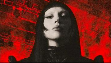 Gezocht: 4 bvk VIP Tickets Lady Gaga Amsterdam/Antwerpen beschikbaar voor biedingen