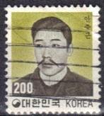 Zuid-Korea 1982 - Yvert 1165 - An Jung-geun (ST), Verzenden, Gestempeld, Zuid-Azië