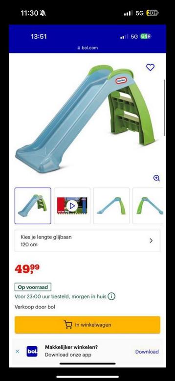 Glijbaan beschikbaar voor biedingen