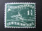 Plaatfout 212, ongebruikt., Postzegels en Munten, Postzegels | Nederland, Verzenden, T/m 1940, Postfris