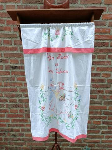 Handdoekrek gordijn geborduurd Eigen Haard is Goud Waard beschikbaar voor biedingen