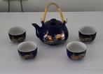 Chinees theeservies, Antiek en Kunst, Ophalen
