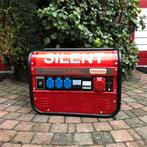 NIEUW! Keystart generator!, Bcaimportslala@gmail.com, Bca imports, Nieuw, Ophalen of Verzenden