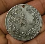 Ottomaanse turkije Munt met Stadsvoorstelling, Postzegels en Munten, Munten | Nederland, Vóór koninkrijk, Zilver, Losse munt, Overige waardes