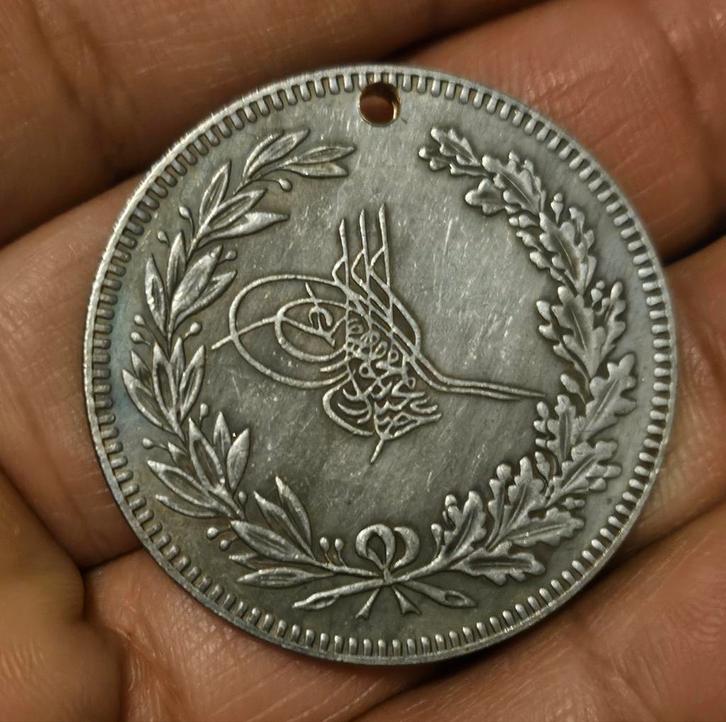 Ottomaanse turkije Munt met Stadsvoorstelling, Postzegels en Munten, Munten | Nederland, Losse munt, Overige waardes, Vóór koninkrijk