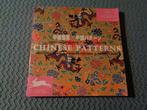 Chinese patterns& Fancy designs met cd.-roms-Pepin v Rooijen, Boeken, Overige Boeken, Ophalen of Verzenden, Design, Zo goed als nieuw