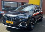 Audi Q3 35 TFSI Advanced Pro Line Plus. pano. virtueel. lede, Auto's, Audi, Te koop, Geïmporteerd, Benzine, Gebruikt