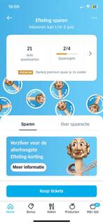 15 volle spaarkaarten efteling AH, Kortingsbon, Pretpark