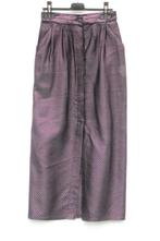 Glimmende jaren '80 rok.Paars-zwart.Mt 36.Strak model, Kleding | Dames, ., Ophalen of Verzenden, Zo goed als nieuw, Halloween